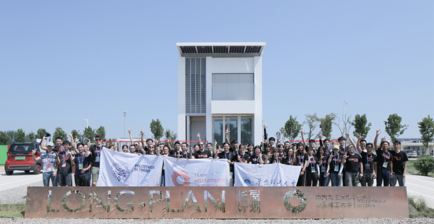 E' anche italiano Long Plan progetto vincitore del Solar Decathlon China 2018.